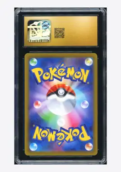 Pokemon CGC 10 PRISTINE Bulbasaur Promo 2022 337/S-P Illustration Contest Japane - Image 2