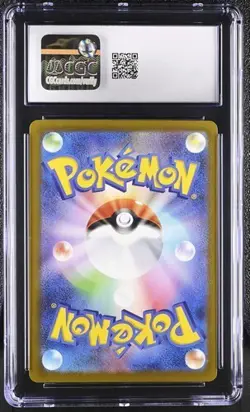 Pokemon Team Rocket's Mimikyu (2025) JPN Mega Dream ex 205/193 CGC 10 - Image 2