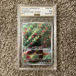 2024 Pokemon SV Crimson Haze JP sv5a Applin Art Rare #077/066 AGS 10 - Image 1