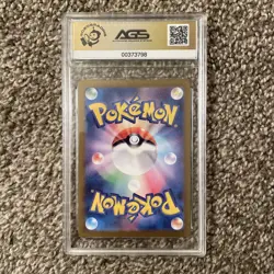 2024 Pokemon SV Crimson Haze JP sv5a Applin Art Rare #077/066 AGS 10 - Image 2