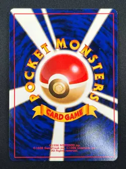 [NM] Typhlosion Pokemon Japanese 157 Lv.55 Neo Genesis Vintage Holo 18J6 - Image 3