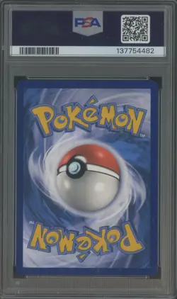 2023 Pokemon SVP EN 151 Elite Trainer Box #051 Snorlax PSA 10 GEM MINT - Image 2