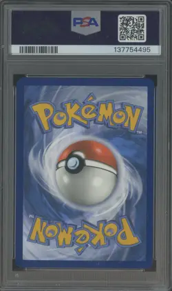 2023 Pokemon SVP EN 151 Elite Trainer Box #051 Snorlax PSA 8 NM-MT - Image 2