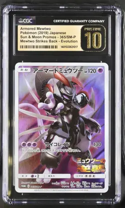 Pokemon 2019 JPN Armored Mewtwo Sun & Moon Promo 365/SM-P CGC PRISTINE 10 - Image 1