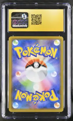 Pokemon 2019 JPN Armored Mewtwo Sun & Moon Promo 365/SM-P CGC PRISTINE 10 - Image 2