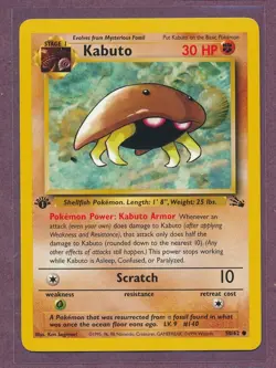 1999 Pokemon First Edition Fossil Kabuto 50/62!! - Image 1
