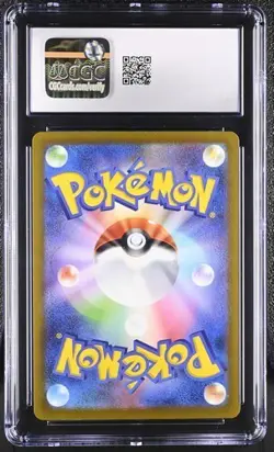 Pokemon Team Rocket's Mimikyu (2025) JPN Mega Dream ex 205/193 CGC 10 - Image 2