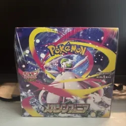 🎆 Pokemon MEGA SYMPHONIA Booster Box Japanese Mega Evolutions m1S NEW SEALED 🎆 - Image 1