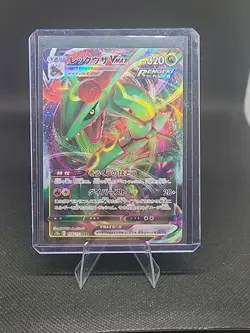 Pokemon Rayquaza VMAX Japanese Card 108/172 RRR VSTAR Universe S12a NM Condition - Image 1