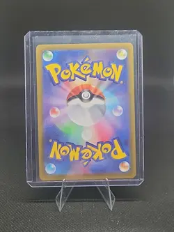 Pokemon Rayquaza VMAX Japanese Card 108/172 RRR VSTAR Universe S12a NM Condition - Image 2
