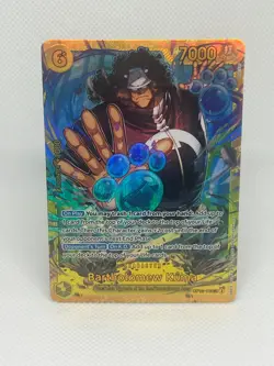 One Piece TCG - Bartholomew Kuma SEC OP12-119 Legacy of the Master - English NM - Image 1