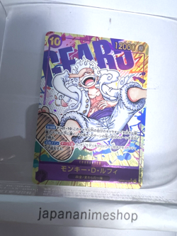 ONE PIECE Monkey D. Luffy Alt Art OP05-119 SEC Awakening of the New Era Japan - Image 1