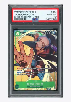 One Piece PSA 10 Trafalgar Law SR Alt Art 2022 OP01-047 OP01 Chinese - Image 1