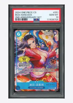 One Piece PSA 10 Boa Hancock SR Promo 2024 OP07-051 2ND Anniversary Chinese - Image 1