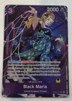 Black Maria OP08-074 SR Alt Art - One Piece, English NM - Image 1