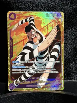 Mr.2.Bon.Kurei (Bentham) (Reprint) EB01-061 Premium Booster-The Best- Vol.2 Foil - Image 1