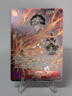 Portgas D. Ace ST15-005 [One Piece - 3rd Anniversary 2025] Japanese NM - Image 2
