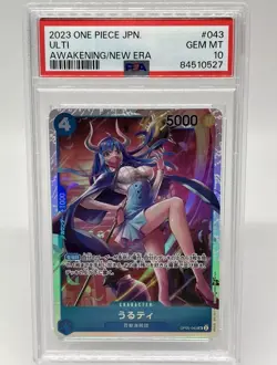 Ulti PSA 10 2023 One Piece Awakening New Era #043 Super Rare - Image 1