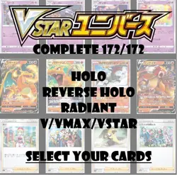 Pokemon Card VSTAR UNIVERSE Radiant/Holo/Reverse Holo/RRR/RR Complete Your Set! - Image 1