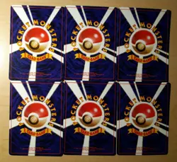 Complete Original Basic Energy Set Japanese Pokemon Cards Base Set 1996 - Image 2
