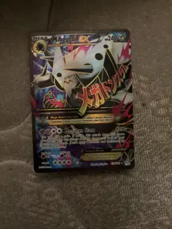 Pokemon TCG: M Aggron EX (154 Full Art) Ultra Rare 154/160 XY Primal Clash - Image 1