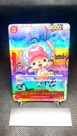 Tony Tony Chopper SR EB-01-006 Comic Parallel Memorial Collection Manga Alt Art - Image 2