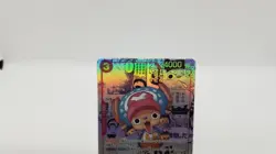 Tony Tony Chopper SR EB01-006 Comic Parallel Memorial Collection Manga Alt Art - Image 2