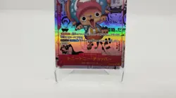 Tony Tony Chopper SR EB01-006 Comic Parallel Memorial Collection Manga Alt Art - Image 4