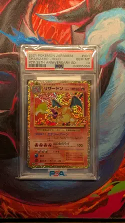 Pokemon PSA 10 Gem Mint Japanese 25th Anniversary Charizard Holo 001/025 - Image 1