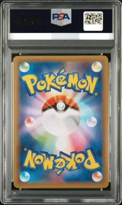 PSA 10 GEM MINT Charizard HOLO 001/025 PCP 25th Anniversary Japanese Pokemon - Image 2