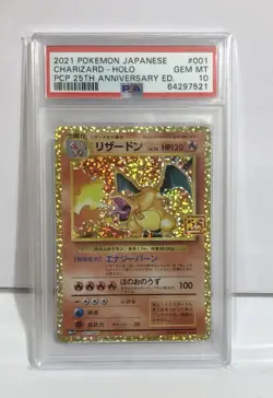 PSA 10 Charizard 001/025 PROMO 25th Anniversary Japanese Holo Pokemon | GEM MINT - Image 1