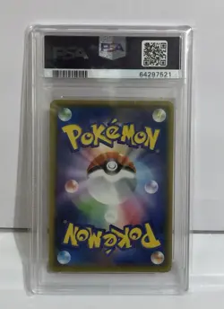 PSA 10 Charizard 001/025 PROMO 25th Anniversary Japanese Holo Pokemon | GEM MINT - Image 2