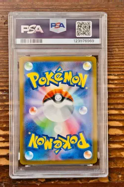 PSA 10 Snorlax AR Art Rare 181/165 Pokemon Card 151 Japanese SV2a - Image 2