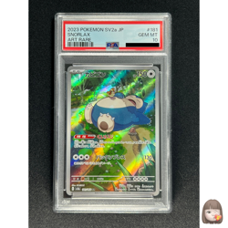 [PSA 10] Snorlax Pokemon Card Japanese 181/165 AR sv2a Pokemon Card 151 - Image 1