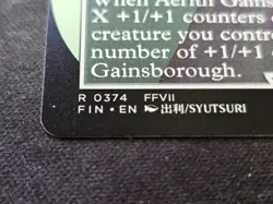 Aerith Gainsborough (Borderless) MTG Final Fantasy Regular FIN 374 - Image 2
