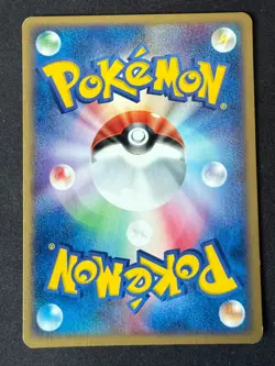 LAIRON 013/018 LATIOS EX HALF DECK JAPANESE POKEMON CARD TCG LP 2003 - Image 3