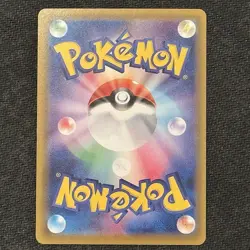 Umbreon V 085/069 SR Eevee Heroes Alt Art Japanese Pokemon Card - Image 4