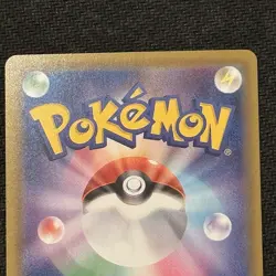 Umbreon V 085/069 SR Eevee Heroes Alt Art Japanese Pokemon Card - Image 5