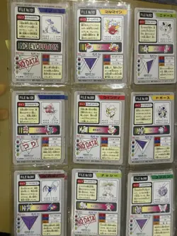 Pokemon Carddass File Cards 27 Bandai 1996 Japanese With Vintage Yellow Binder - Image 5