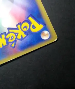 Magikarp Pokemon Card Japanese 026/088 E Series - Image 5