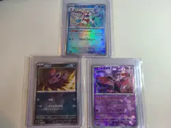 Pokemon TCG: Masterball & Pokeball Holo LOT of 7 Cards NM/M - various sets - Image 3