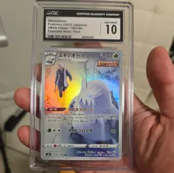 Abomasnow 185/184 CGC 10 VMAX Climax CHR Holo 2021 Japanese Pokemon TCG Card - Image 1