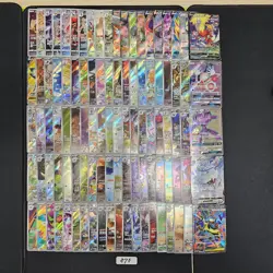 Japanese Pokemon Cards lots of 100 AR,SR,CHR Blaziken Lucario bulk 875 - Image 1