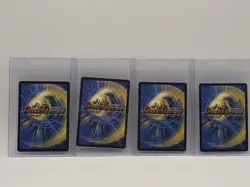 Duel Masters Cards TCG - Terror Pit - Rare - DM-01 - 4 Card Lot - Playset - Image 2