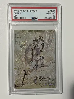 2025 Card.Fun To Be Hero X #GP02 Queen GP PSA 10 POP 1!!! - Image 3