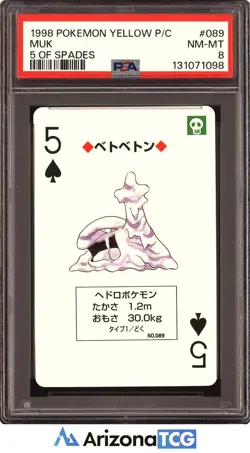 Pokemon 1998 Muk 089 5 Of Spades Pokemon Yellow Playing Card Japanese PSA 8 - Image 1