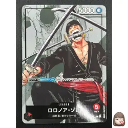 [NM] Roronoa Zoro ONE PIECE Card Japanese OP01-001 L 25th Edition Parallel 18J56 - Image 1