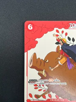 [NM] Monkey.D.Luffy ONE PIECE Card Japanese P-001 Matching Battle 18J58 - Image 4