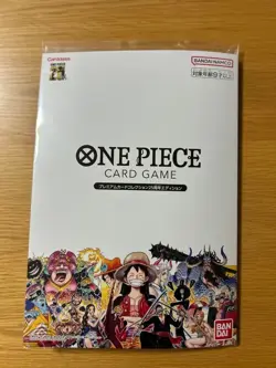 [Sealed] One Piece Card Game Premium Card Collection 25th Anniversary Japanese - Image 1
