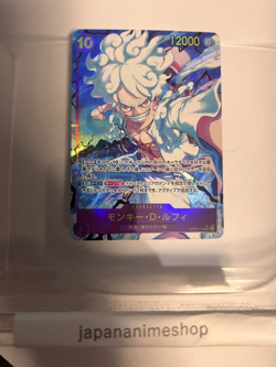 Monkey D. Luffy (Alt Art) OP05-119 SEC ONE PIECE Card The Best PRB-01Japanese - Image 3